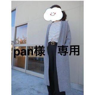 ブラックバイマウジー(BLACK by moussy)の【美品】BLACK BY MOUSSY　ロング　カーディガン　コート(カーディガン)