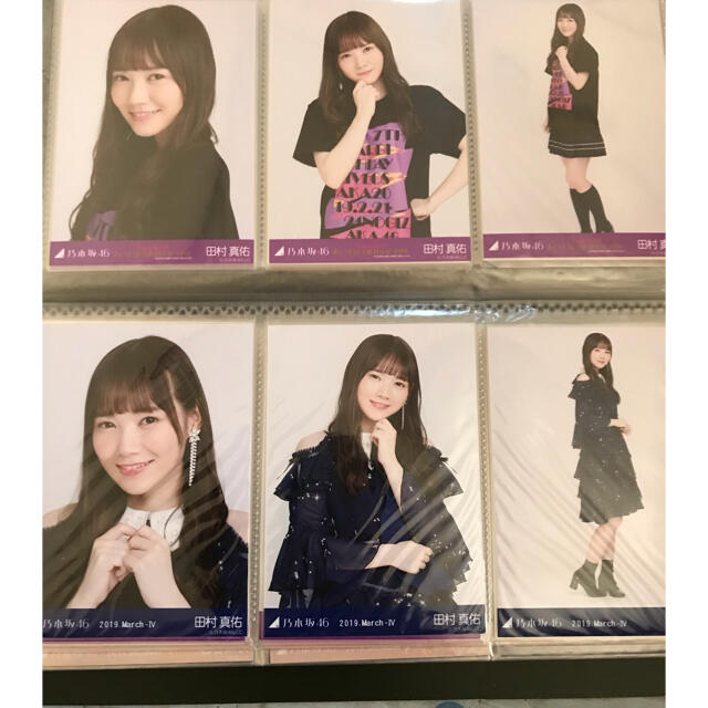 乃木坂46(ノギザカフォーティーシックス)の田村真佑 生写真 チケットの音楽(女性アイドル)の商品写真