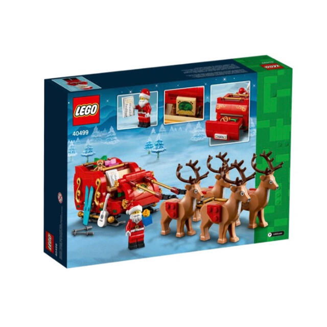 Lego(レゴ)の【新品未使用】レゴ　LEGO サンタのソリ　40499 キッズ/ベビー/マタニティのおもちゃ(知育玩具)の商品写真