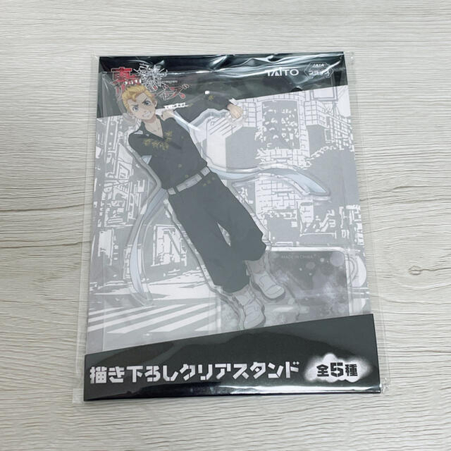 TAITO(タイトー)の東京リベンジャーズ 描き下ろしクリアスタンド  花垣武道 たけみち  エンタメ/ホビーのおもちゃ/ぬいぐるみ(キャラクターグッズ)の商品写真