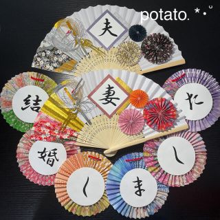 フォトプロップスが高値で売れる 買取よりお得にフォトプロップスを売るなら フリマアプリラクマ フォトプロップスが高値で売れる 買取よりお得にフォトプロップスを売るなら フリマアプリラクマ
