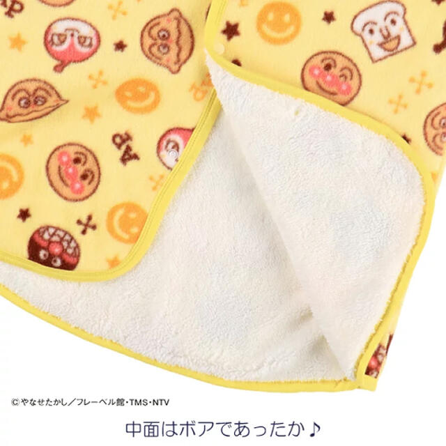 アンパンマン(アンパンマン)の★美品★【アンパンマン】スリーパー キッズ/ベビー/マタニティのキッズ/ベビー/マタニティ その他(その他)の商品写真