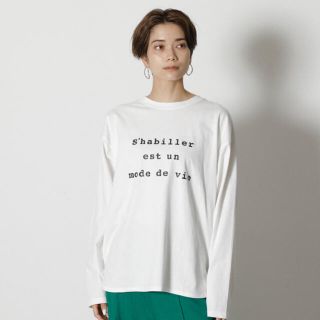 アズールバイマウジー(AZUL by moussy)の新品AZUL by MOUSSY 長袖　Tシャツ　アズールバイマウジー(Tシャツ(長袖/七分))