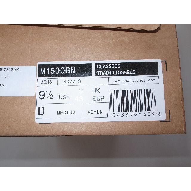 US95275cmnew balance M1500BN US9.5 27.5cm 1500bn