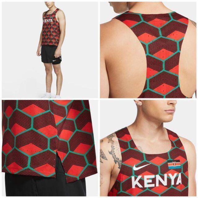 【未開封 S】NIKE ケニア エアロスイフト シングレット ランニングウェア 【未開封 S】NIKE ケニア エアロスイフト シングレット ランニングウェア