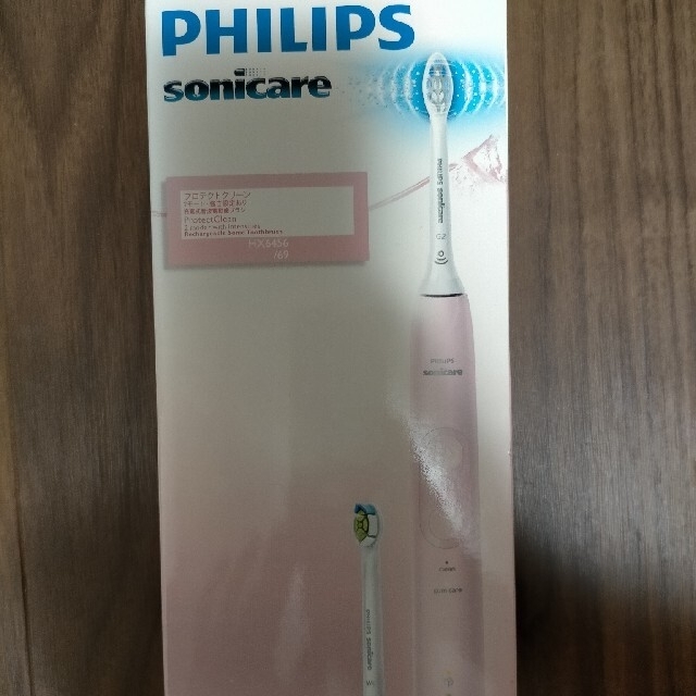 Philips新品   Sonicare HX6453/69