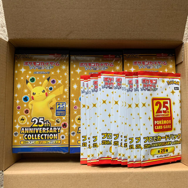 エンタメ/ホビー25th aniversary collection ポケモン プロモ付3box