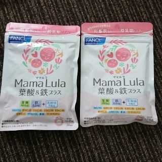 ファンケル(FANCL)のFANCL  MamaLuna葉酸&鉄プラス(その他)