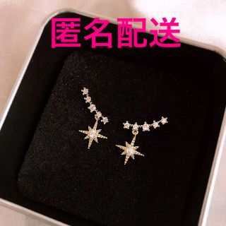 スタージュエリー(STAR JEWELRY)の星モチーフ ラインピアス　ゴールド(ピアス)