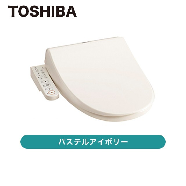 東芝(トウシバ)のTOSHIBA SCS-T160 東芝温水洗浄便座　パステルアイボリー スマホ/家電/カメラの生活家電(その他)の商品写真