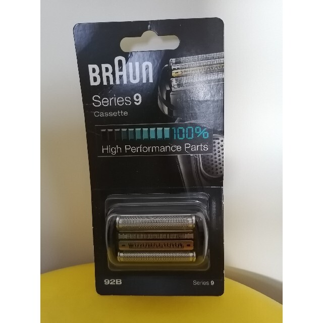 新品 ブラウン Braun 92B シェーバー シリーズ9 替刃