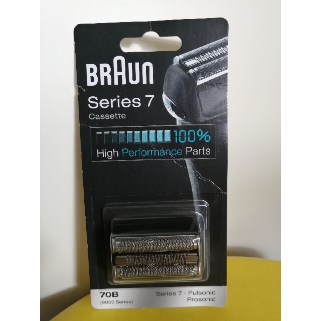 新品 ブラウン BRAUN 70B 替刃 シェーバー シリーズ7