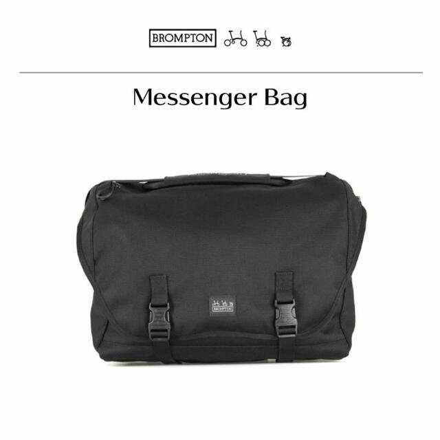 値下げ特価！　BROMPTON Messenger Bag 13L