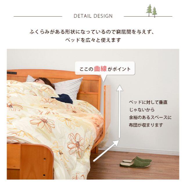 国内正規品 ひろびろ様専用 4セット sitedev.minifinder.se