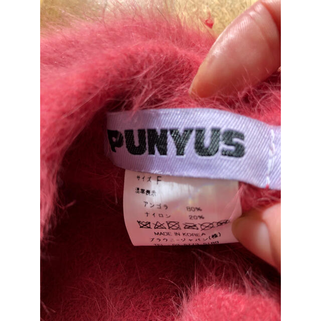 PUNYUS(プニュズ)のプニュズ　ファー　ベレー帽 レディースの帽子(ハンチング/ベレー帽)の商品写真