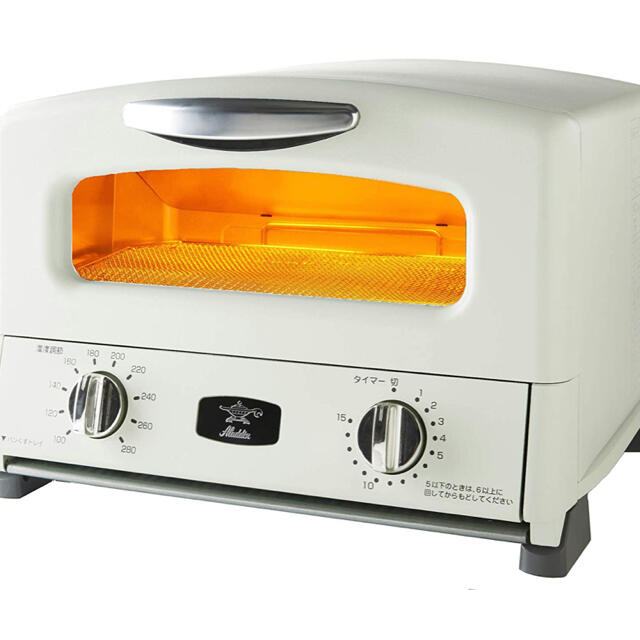 週末値下げALADDIN グラファイト トースター AGT-G13A(W)-