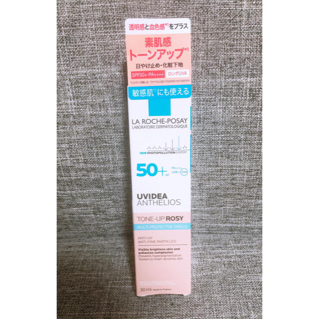 LA ROCHE-POSAY(ラロッシュポゼ)のラロッシュポゼ　トーンアップ 30ml ローズ コスメ/美容のベースメイク/化粧品(化粧下地)の商品写真