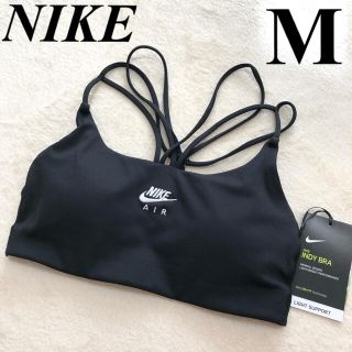 ナイキ(NIKE)のM ナイキスポブラ インディブラ　ナイキスポーツインナー スポブラ ブラ　黒(ベアトップ/チューブトップ)