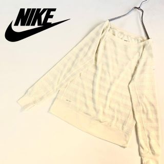 ナイキ(NIKE)のNIKE ナイキ DRI-FIT ロンT スポーツウェア トレーニングウェア(Tシャツ(長袖/七分))