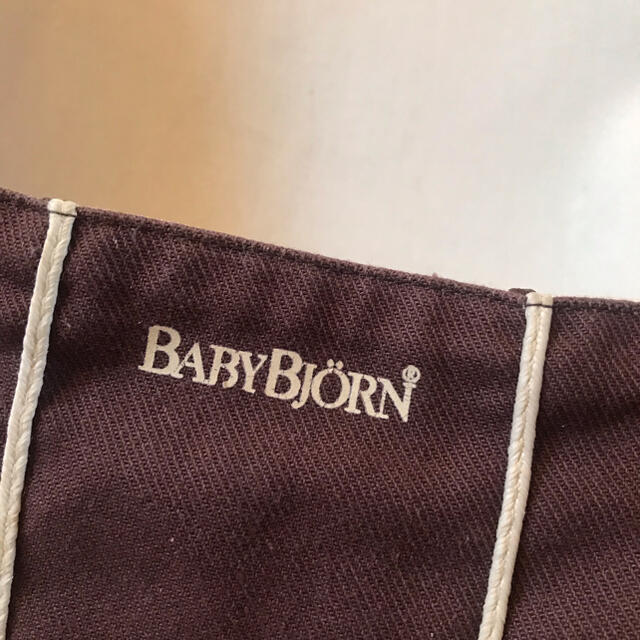 BABYBJORN(ベビービョルン)のBabyBjorn ベビービョルン バウンサー キッズ/ベビー/マタニティの寝具/家具(その他)の商品写真