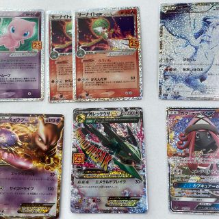 ポケモン(ポケモン)のポケモンカード 25th プロモカード (カード)