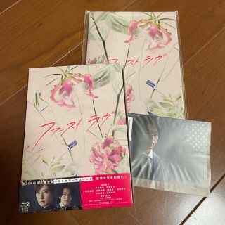 ファーストラブの通販 1 000点以上 フリマアプリ ラクマ ファーストラブの通販 1 000点以上 フリマアプリ ラクマ