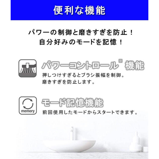 Panasonic(パナソニック)のPanasonic 電動歯ブラシ ドルツ EW-DL36-A 音波振動ハブラシ スマホ/家電/カメラの美容/健康(電動歯ブラシ)の商品写真