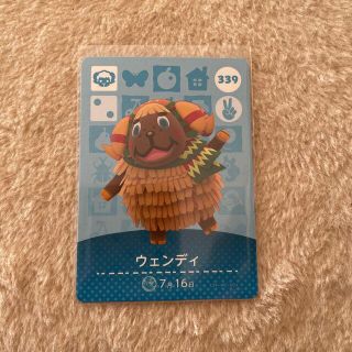 ニンテンドウ(任天堂)のamiiboカード　ウェンディ(カード)