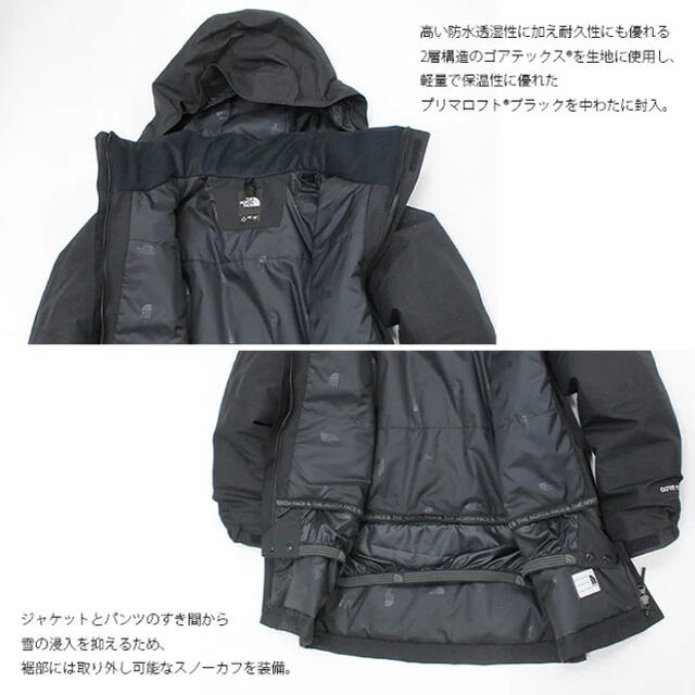 THE NORTH FACE(ザノースフェイス)のノースフェイスNorthfaceキッズ子供マウンテンインサレーションジャケット キッズ/ベビー/マタニティのキッズ服男の子用(90cm~)(ジャケット/上着)の商品写真