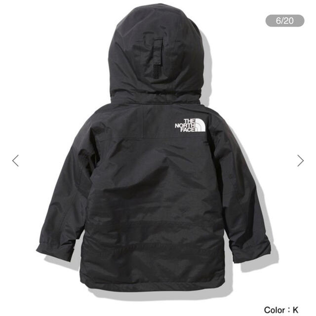 THE NORTH FACE(ザノースフェイス)のノースフェイスNorthfaceキッズ子供マウンテンインサレーションジャケット キッズ/ベビー/マタニティのキッズ服男の子用(90cm~)(ジャケット/上着)の商品写真