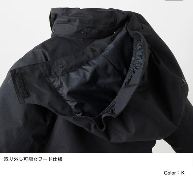 THE NORTH FACE(ザノースフェイス)のノースフェイスNorthfaceキッズ子供マウンテンインサレーションジャケット キッズ/ベビー/マタニティのキッズ服男の子用(90cm~)(ジャケット/上着)の商品写真