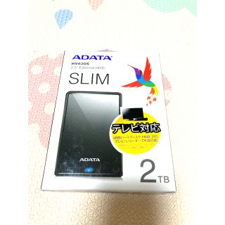 ADATE SLIM 薄型ハードディスク2TB(PC周辺機器)