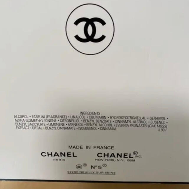 CHANEL シャネル 香水 シャネル No.5 900ml 空き瓶 ココ