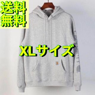 カーハート(carhartt)の【ニット帽セット★XLサイズ】カーハート★パーカー★スウェット★グレー(パーカー)