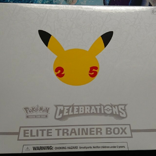 ポケモン(ポケモン)の25th Celebrations elite trainer box エンタメ/ホビーのトレーディングカード(Box/デッキ/パック)の商品写真