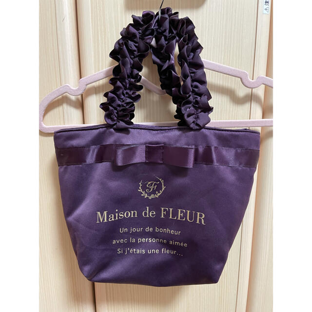 Maison de FLEUR(メゾンドフルール)のメゾンドフルールトートバッグ レディースのバッグ(トートバッグ)の商品写真