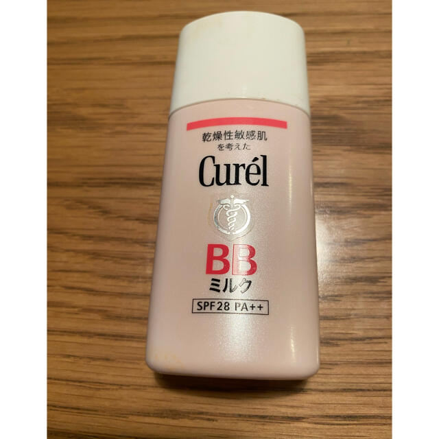 Curel(キュレル)のキュレル　BBミルク　自然な肌色 コスメ/美容のベースメイク/化粧品(BBクリーム)の商品写真