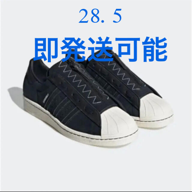 adidas×NEIGHBORHOOD コラボスニーカー