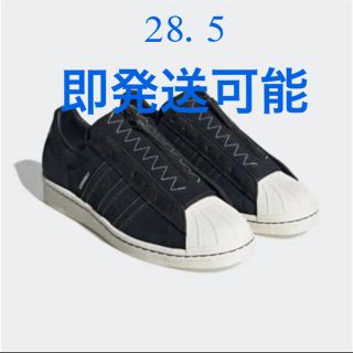 アディダス(adidas)のadidas×NEIGHBORHOOD コラボスニーカー(スニーカー)