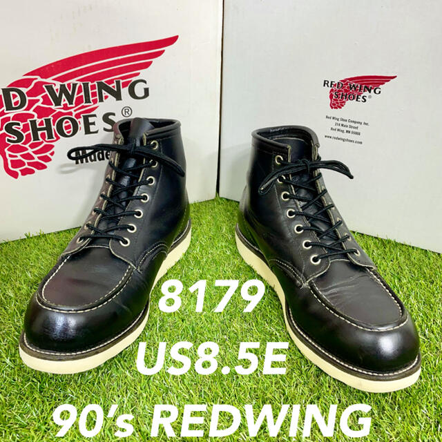 REDWING(レッドウィング)の【安心品質0524】8179廃盤レッドウイング送料無料8.5EブーツUSA メンズの靴/シューズ(ブーツ)の商品写真