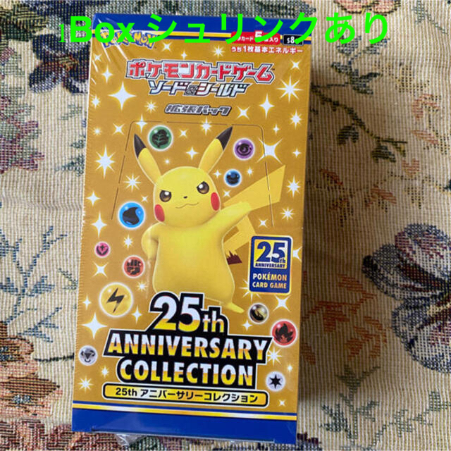 25th aniversary collection ポケモン 1box