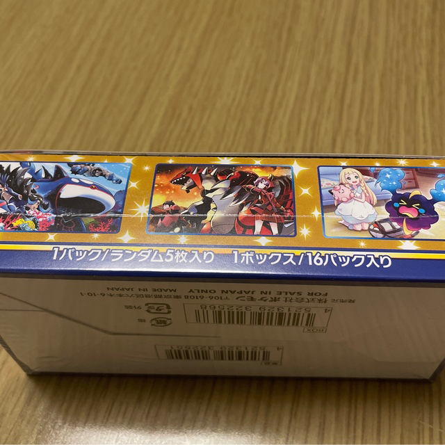 25th aniversary collection ポケモン 1box 1