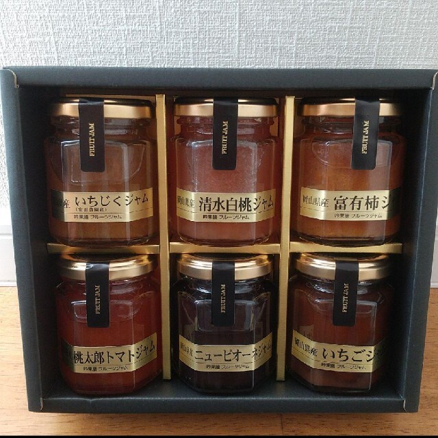 岡山県産のジャムセット 安田農園 食品/飲料/酒の加工食品(その他)の商品写真