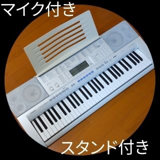 カシオ(CASIO)のカシオ 光ナビゲーション キーボード スタンド付き LK-205(キーボード/シンセサイザー)