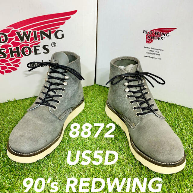 59800円状態【安心品質0527】8872レッドウイングREDWING5D送料込ビームス