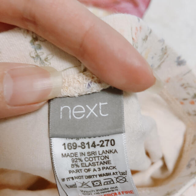 NEXT(ネクスト)のnext☺︎︎レギンス3枚セット キッズ/ベビー/マタニティのベビー服(~85cm)(パンツ)の商品写真