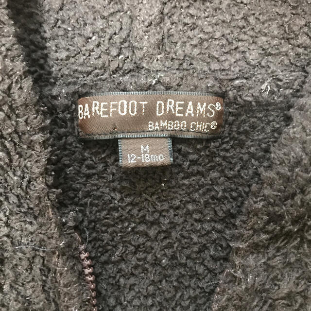 BAREFOOT DREAMS(ベアフットドリームス)のベアフットドリームス　フードパーカー キッズ/ベビー/マタニティのキッズ服男の子用(90cm~)(ジャケット/上着)の商品写真