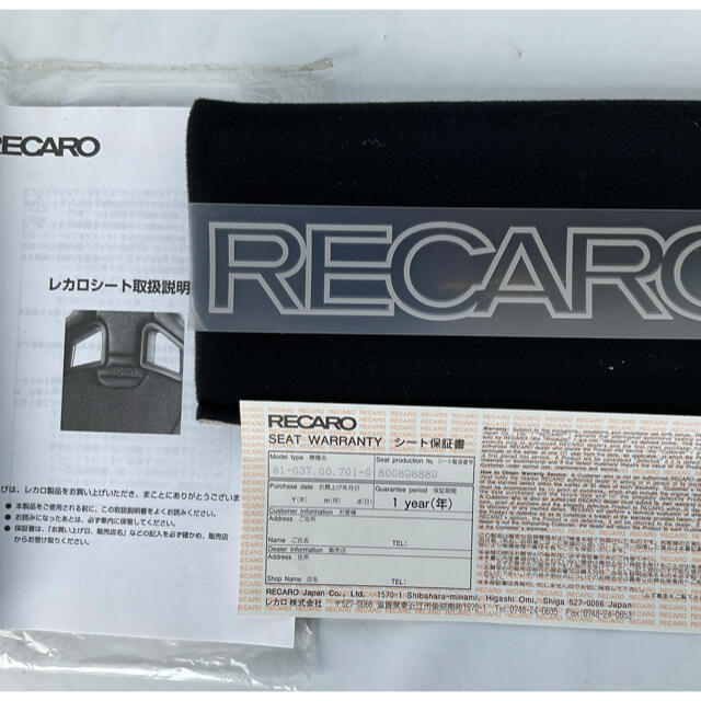 レカロ(RECARO)　バケットシート(seat) SP-GTII 二脚セット