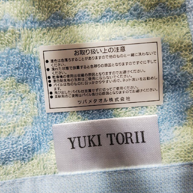 YUKI TORII INTERNATIONAL(ユキトリイインターナショナル)の新品  YUKI TORIIハンドタオル レディースのファッション小物(ハンカチ)の商品写真