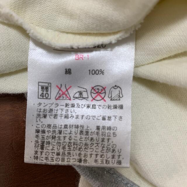 西川(ニシカワ)のミッフィーTシャツ　110 キッズ/ベビー/マタニティのキッズ服女の子用(90cm~)(Tシャツ/カットソー)の商品写真